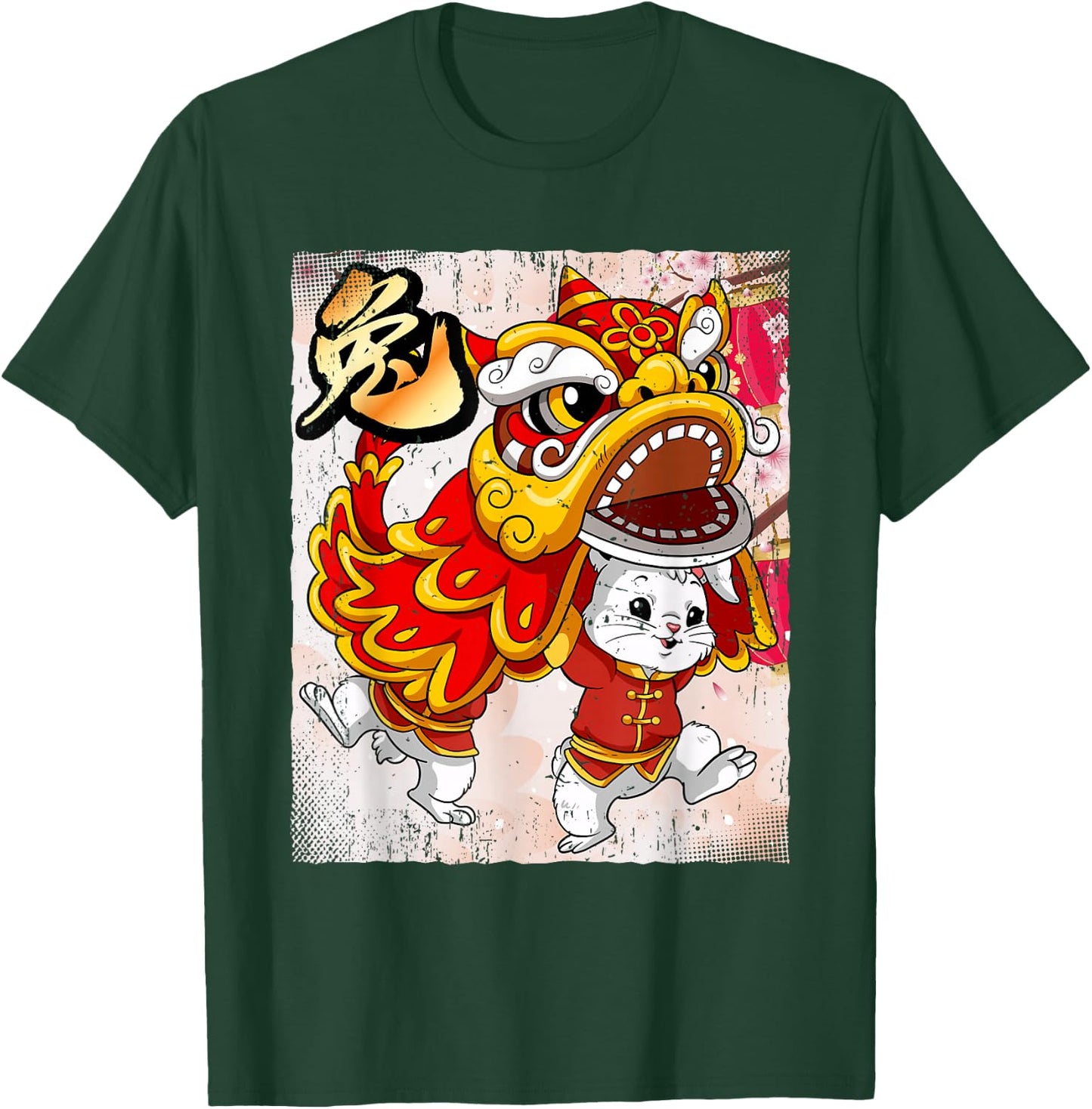 Year Of The Rabbit Chinese Lunar New Year T-Shirt - T-Shirt | Forest