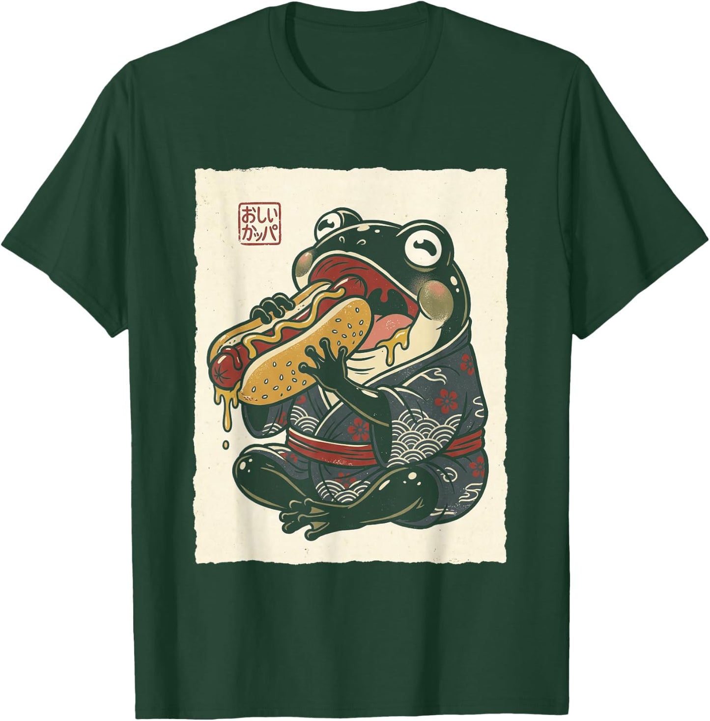 Grumpy Frog Eating Hotdog Japanese T-Shirt - T-Shirt | Forest