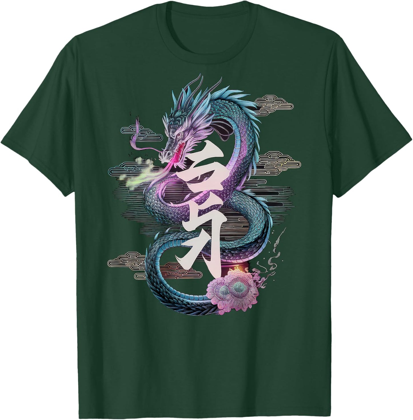 Streetwear Aesthetic Japanese Backprint Vaporwave Fashiom , Black, S T-Shirt - T-Shirt | Forest