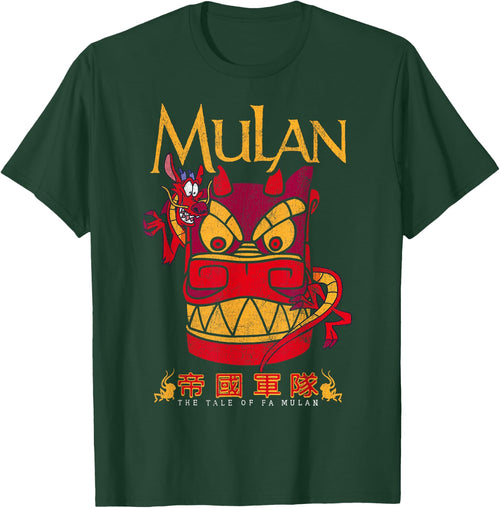 Disney Mulan Mushu Dragon Stone Head Graphic , Black, S