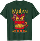 Disney Mulan Mushu Dragon Stone Head Graphic , Black, S T-Shirt - T-Shirt | Forest