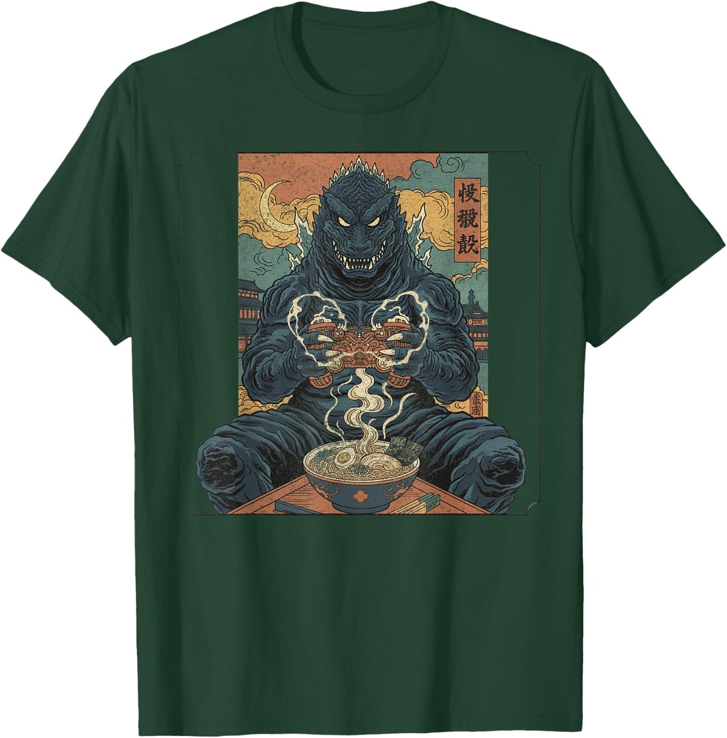 T-Shirt T-Shirt - T-Shirt | Forest