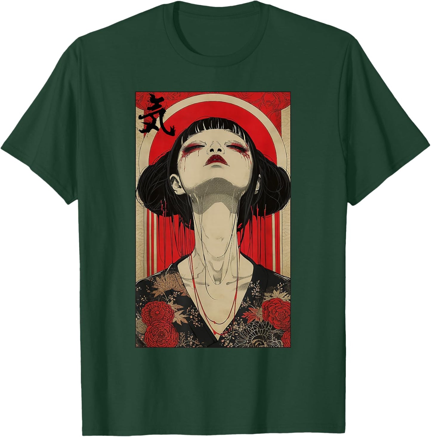 Japanische Geisha Frau Kunst Kanji Tokyo Japan Hanami Anime T-Shirt - T-Shirt | Forest
