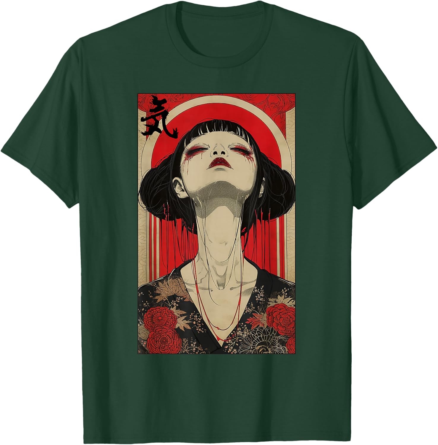 Japanische Geisha Frau Kunst Kanji Tokyo Japan Hanami Anime T-Shirt - T-Shirt | Forest