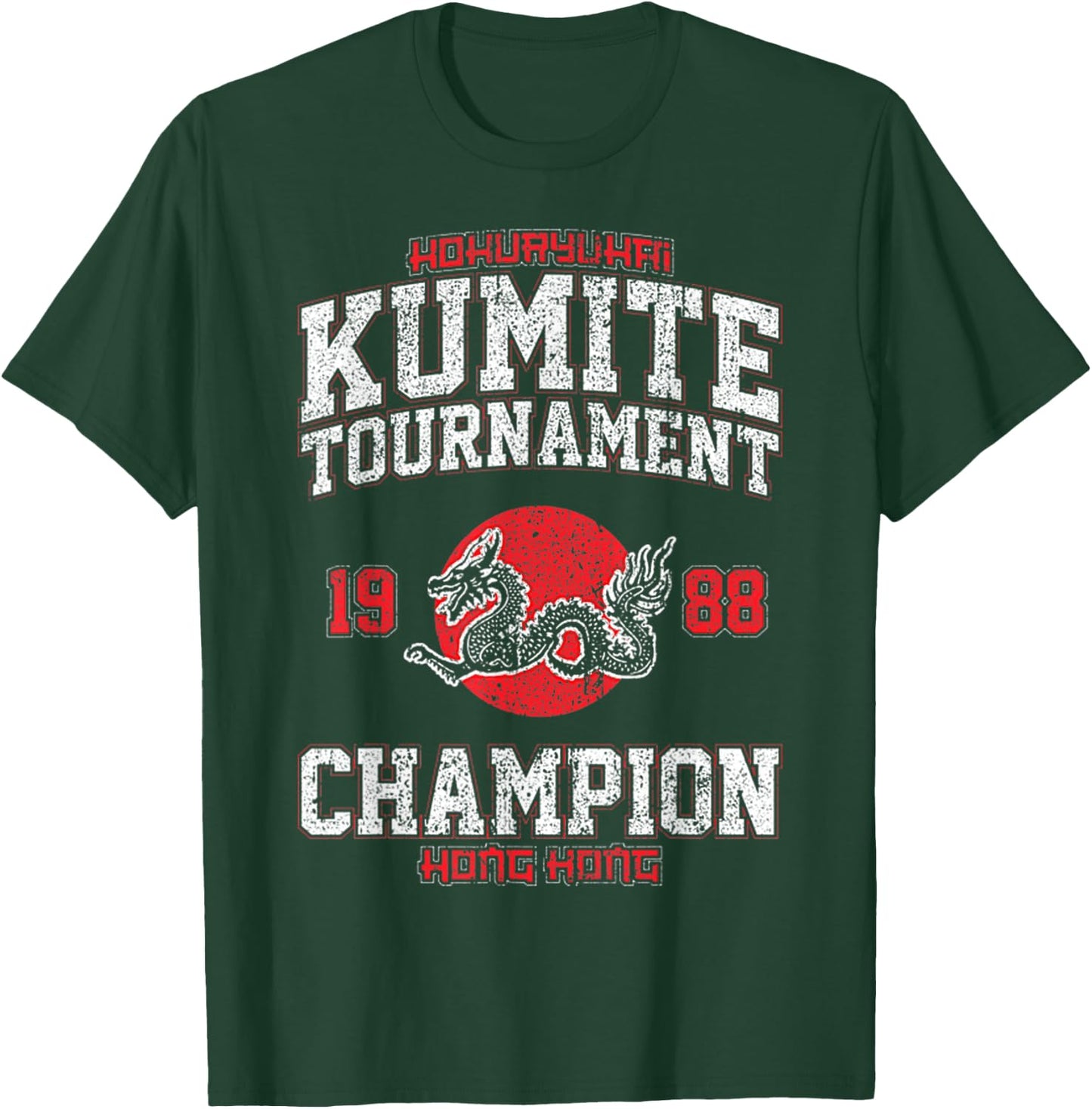 Vintage Kumite Tournament Funny Viral Karate Champion T-Shirt - T-Shirt | Forest