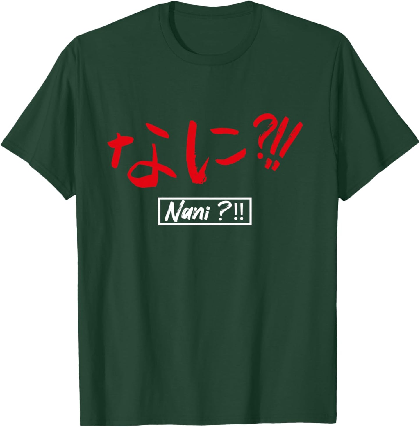 Trendy Teen | Humor Manga Anime Girl Teen Boy T-Shirt - T-Shirt | Forest