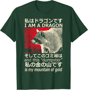 Dragon Raccoon Japanese Vintage Horror Raccoon T-Shirt - T-Shirt | Forest