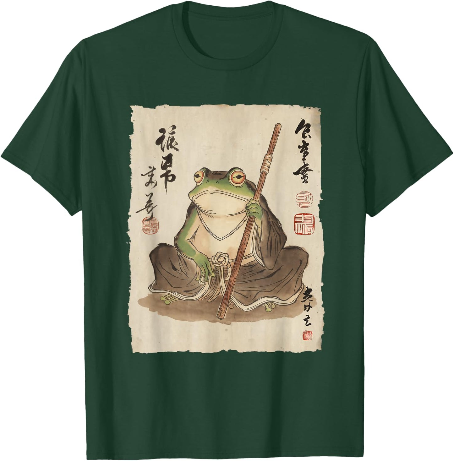 Frog Monk with Staff Japanese Ink Art Women Kids T-Shirt - T-Shirt | Forest