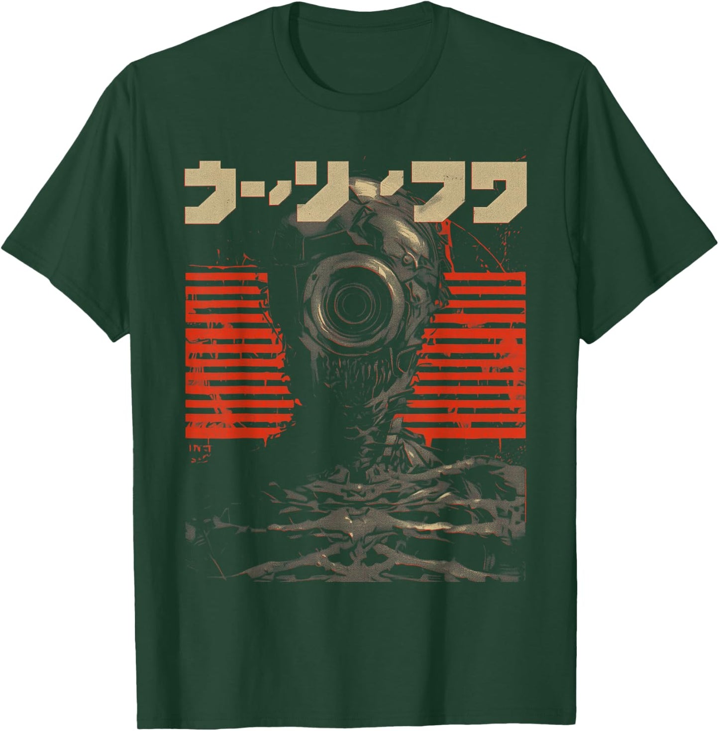 Futuristic Techwear Japanese Cyberpunk Harajuku Horror Punk , black T-Shirt - T-Shirt | Forest