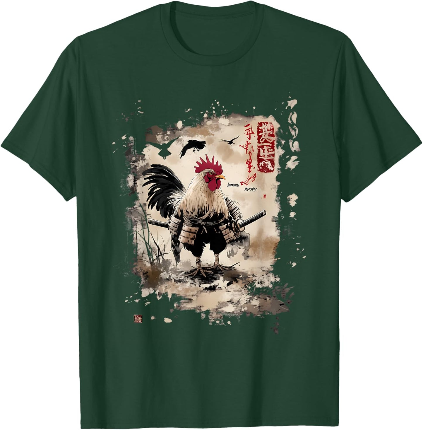 Samurai Rooster Warrior Vintage Japanese Anime Funny T-Shirt - T-Shirt | Forest
