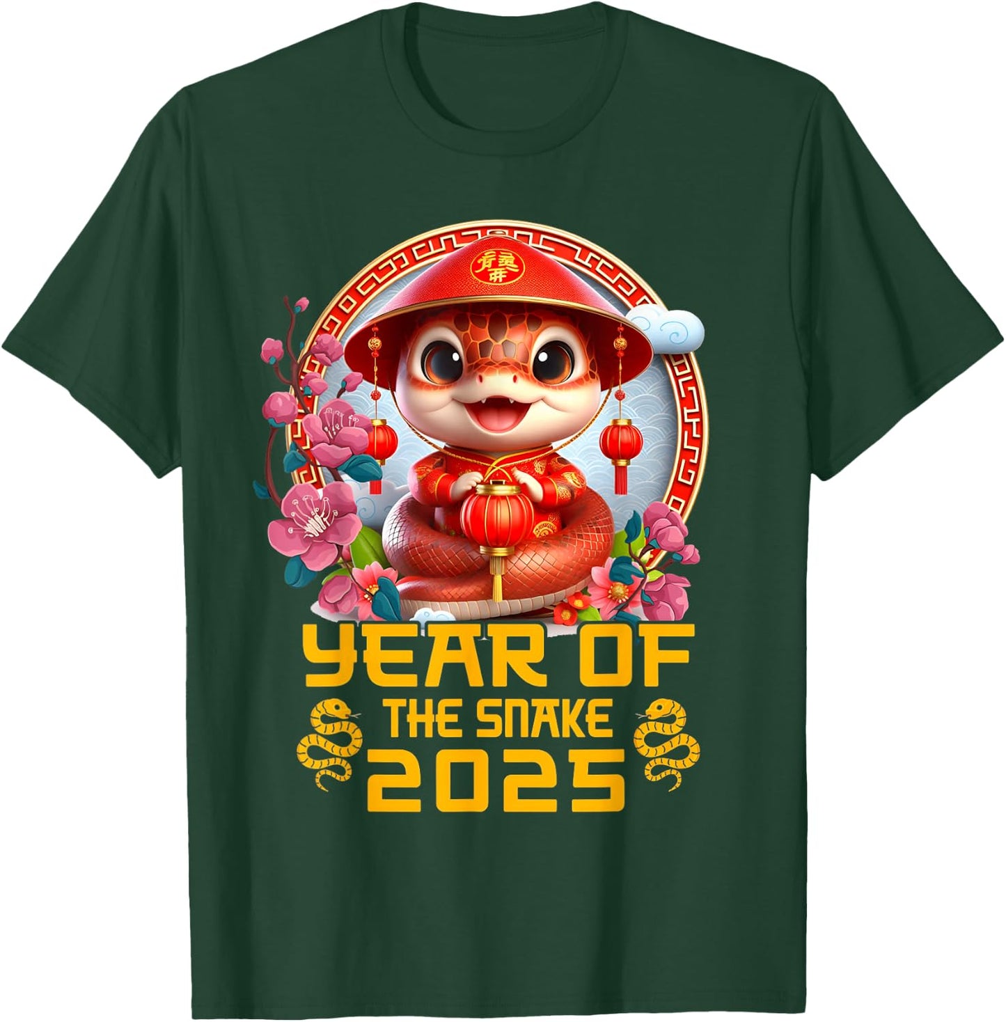 Chinese New Year Toddlers Kids Year Of the Snake 2025 T-Shirt - T-Shirt | Forest
