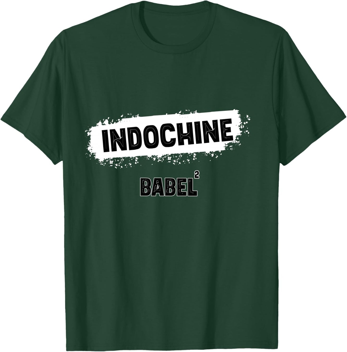Babel Times 2 Man And Woman , Black, S T-Shirt - T-Shirt | Forest