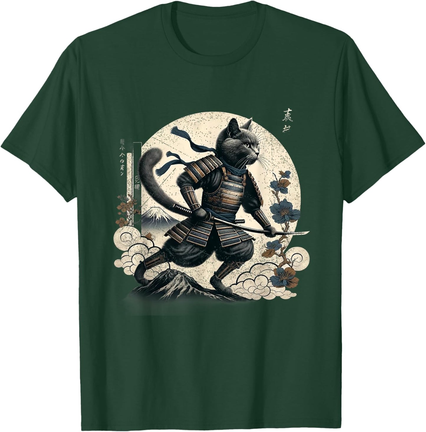 Samurai Cat Ninja Aesthetic Japanese Katana Tokyo culture Men Women Kids T-Shirt - T-Shirt | Forest