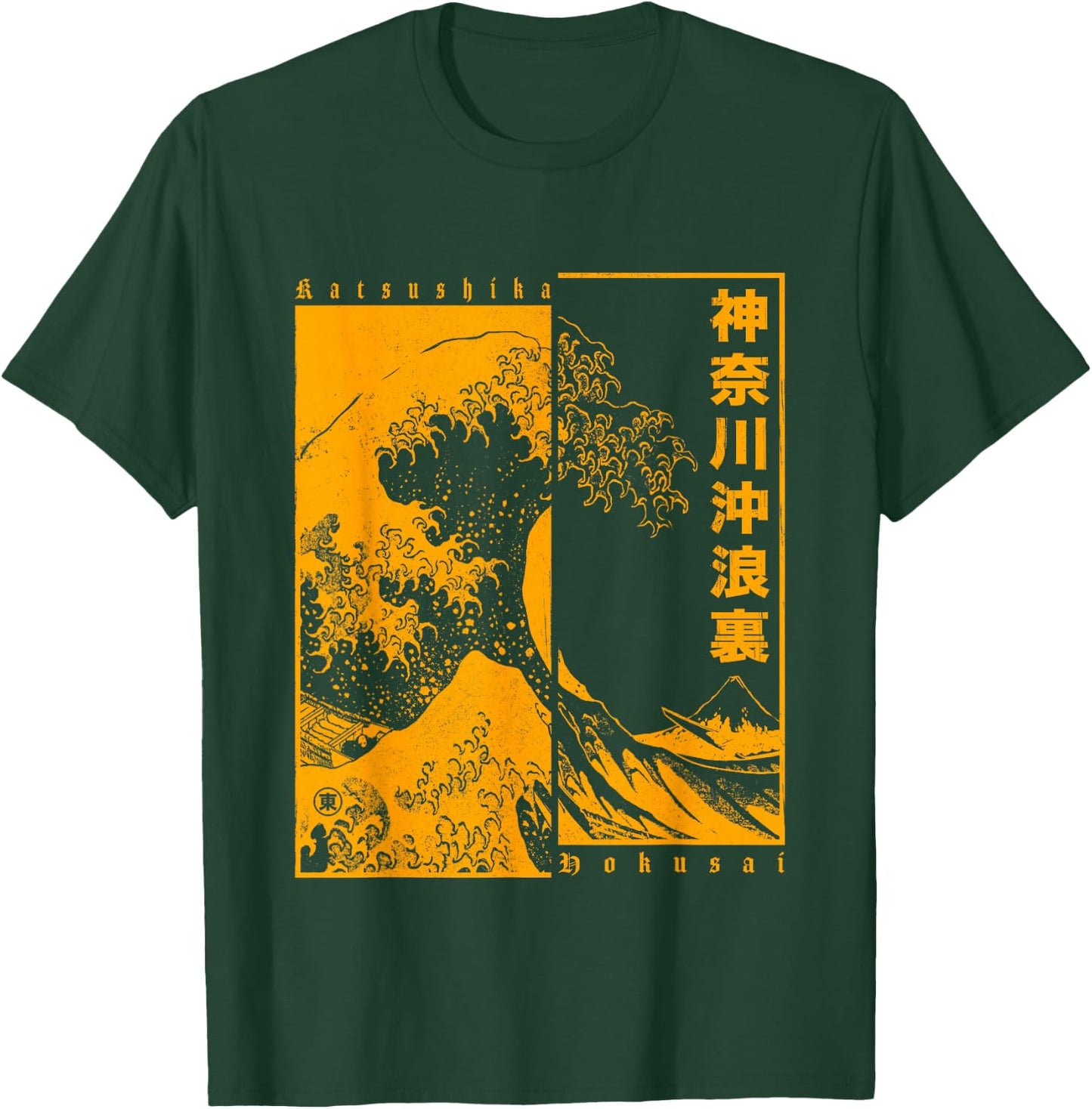 Japanisches Hokusai Japan Style The Great Wave Off Kanagawa T-Shirt - T-Shirt | Forest