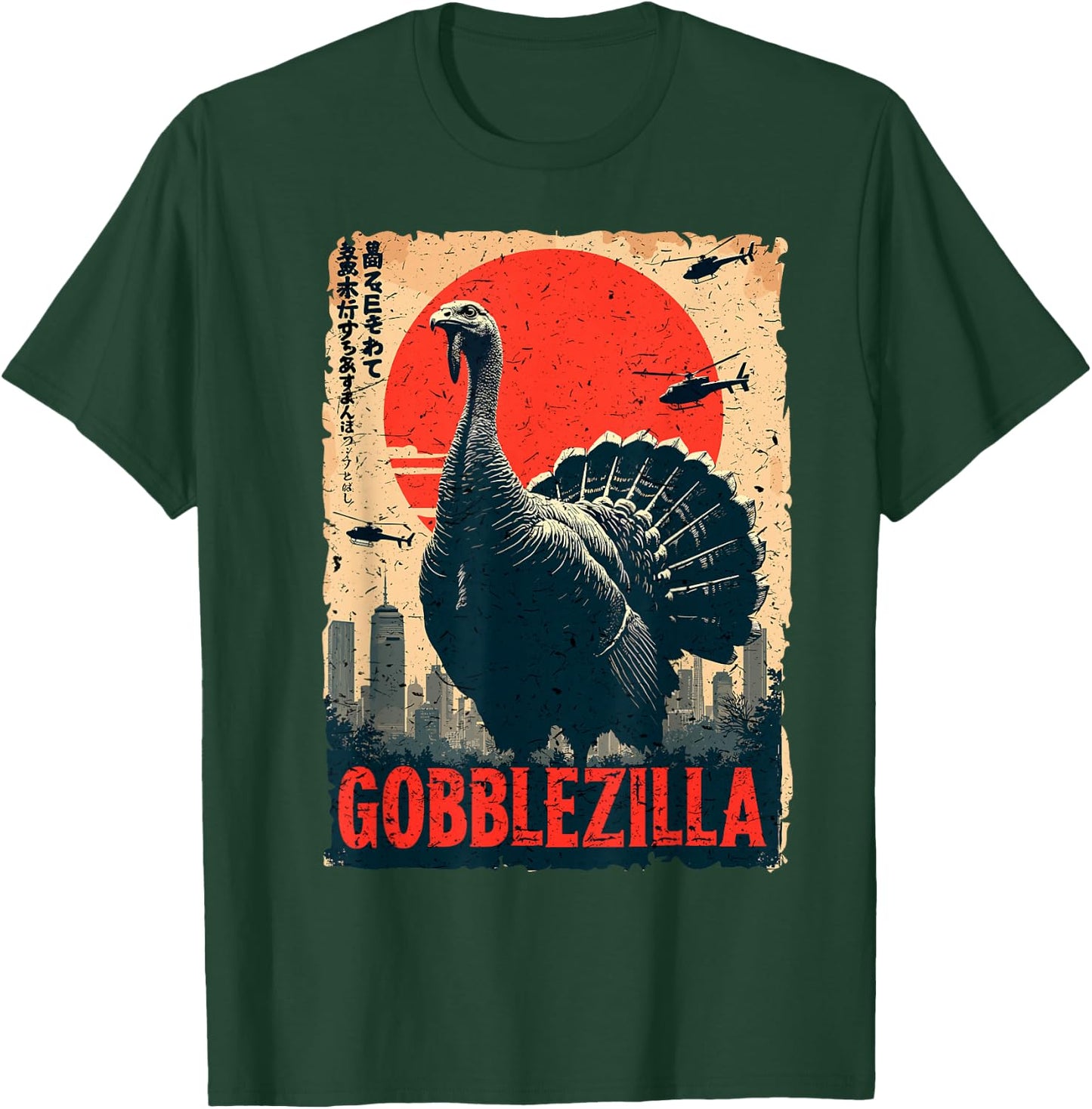 Funny Joke Thanksgiving Day Gobblezilla Turkey Humor T-Shirt - T-Shirt | Forest