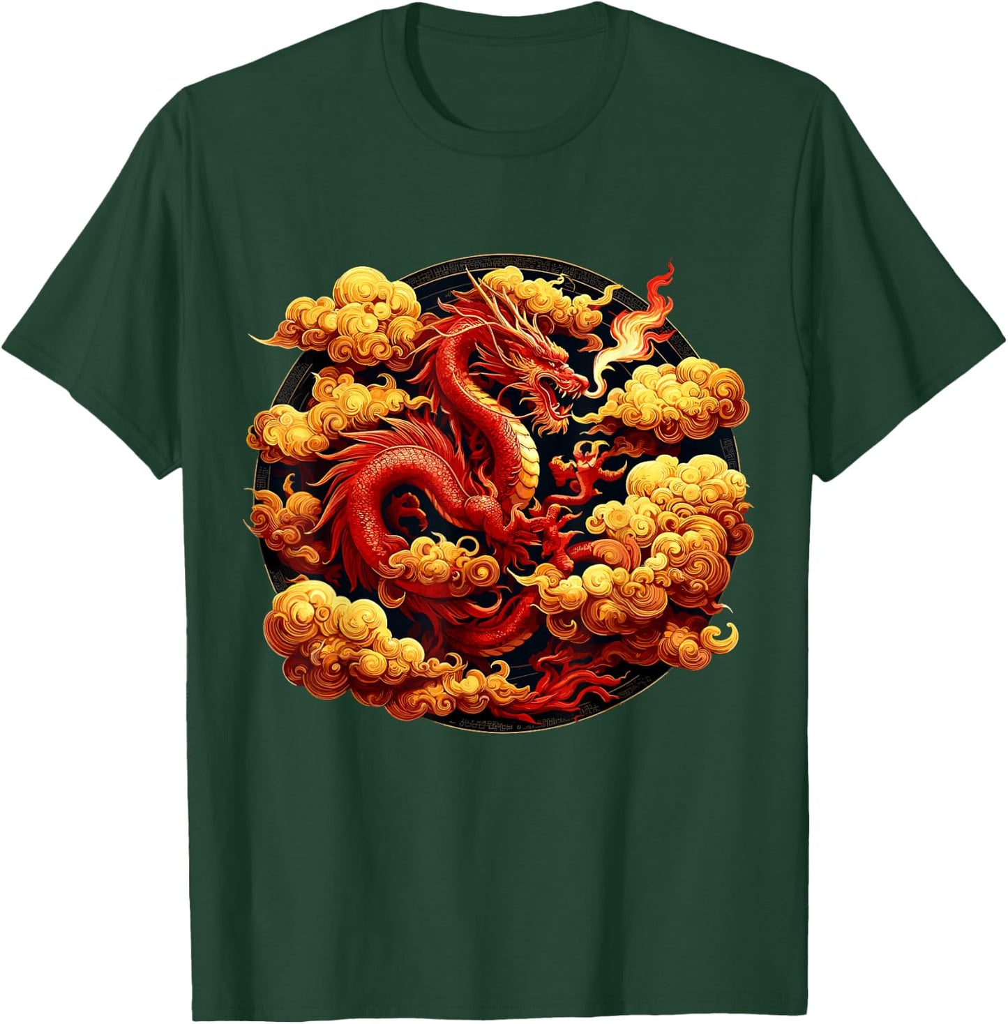 Red Dragon Mythical Fire Breathe Red Fire Dragon T-Shirt - T-Shirt | Forest