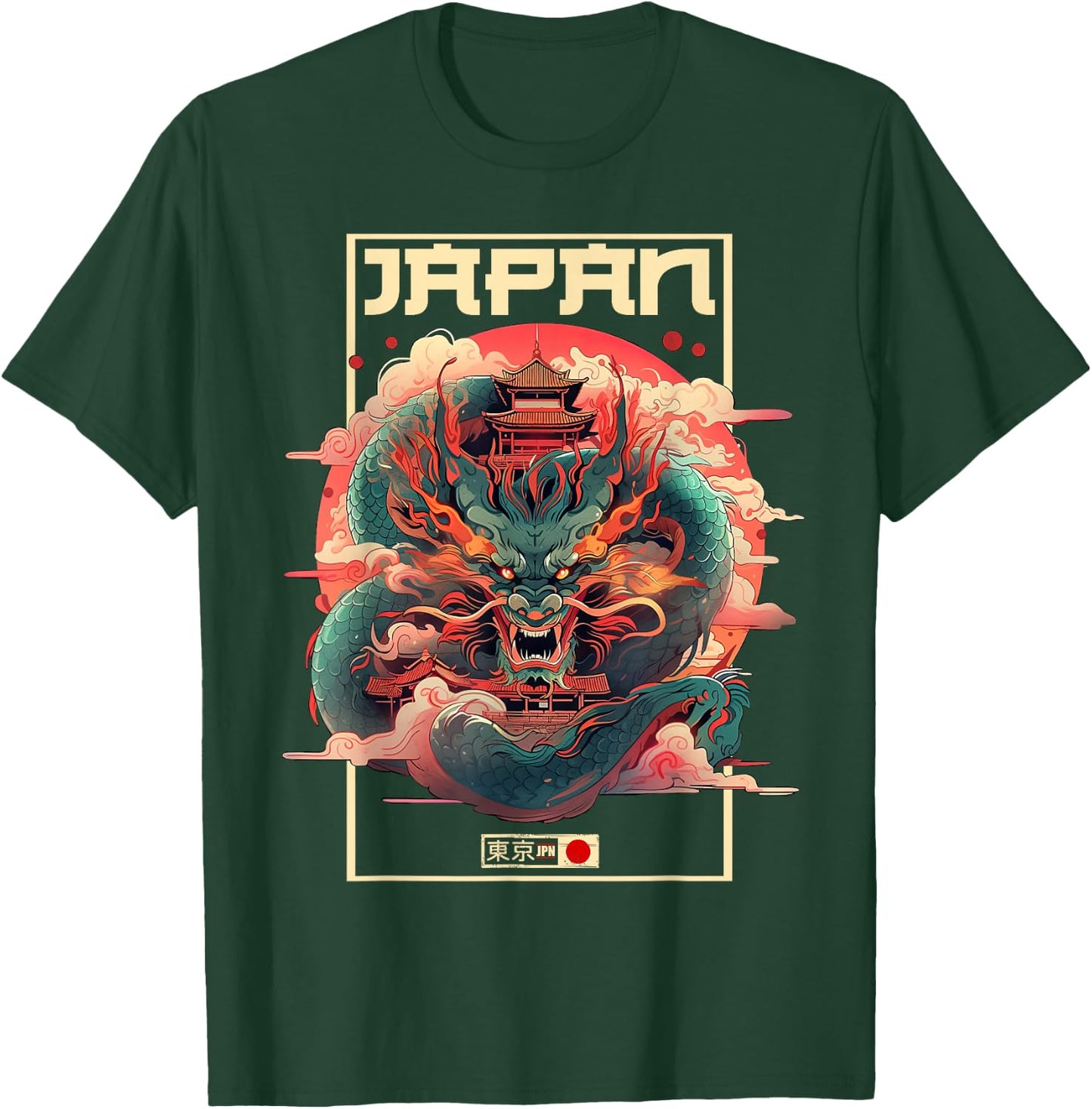 Tokyo inspired vintage style 80s retro Japanese Asian Dragon T-Shirt - T-Shirt | Forest