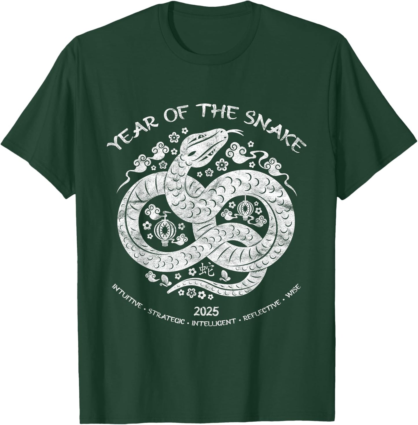 Lunar New Year Happy Chinese New Year Of The Snake 2025 T-Shirt - T-Shirt | Forest