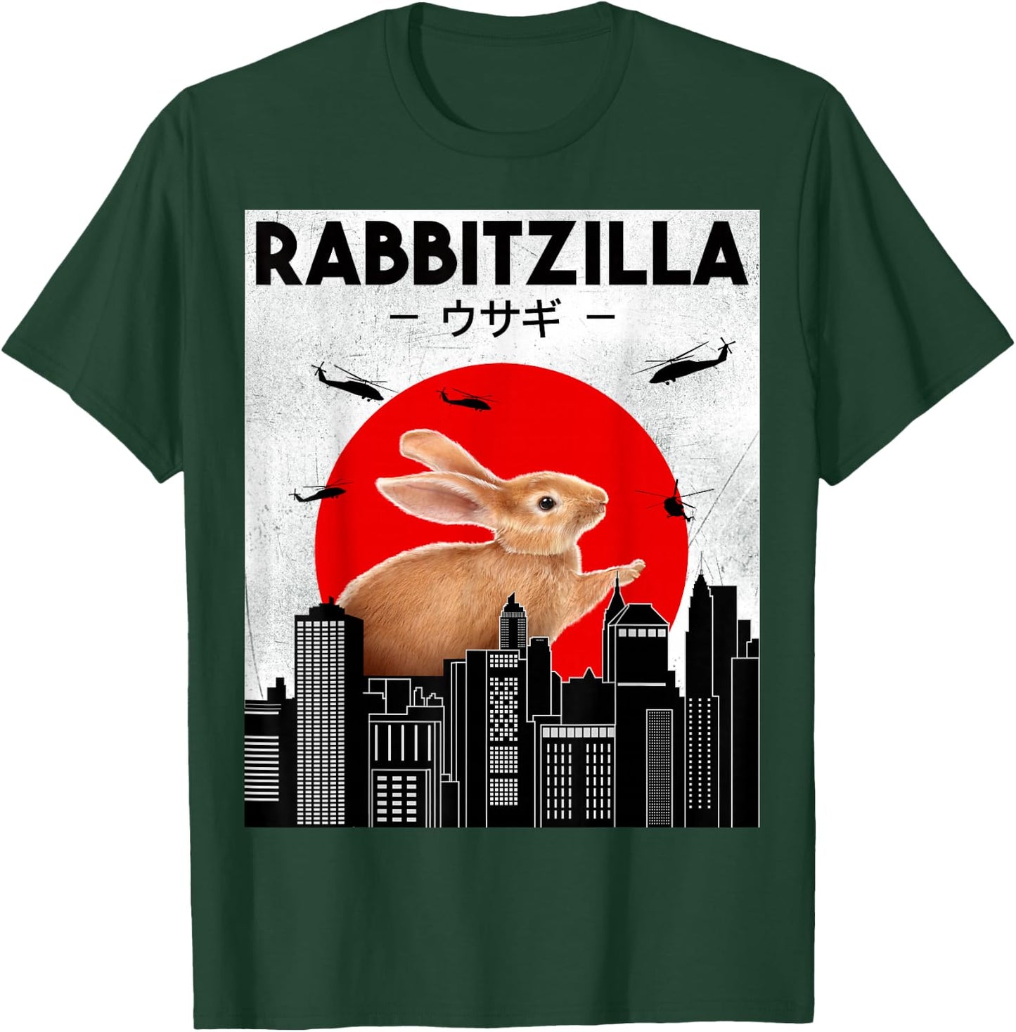 Rabbit Lover, Rabbitzilla, Rabbit Owner, Bunny, Rabbit T-Shirt - T-Shirt | Forest