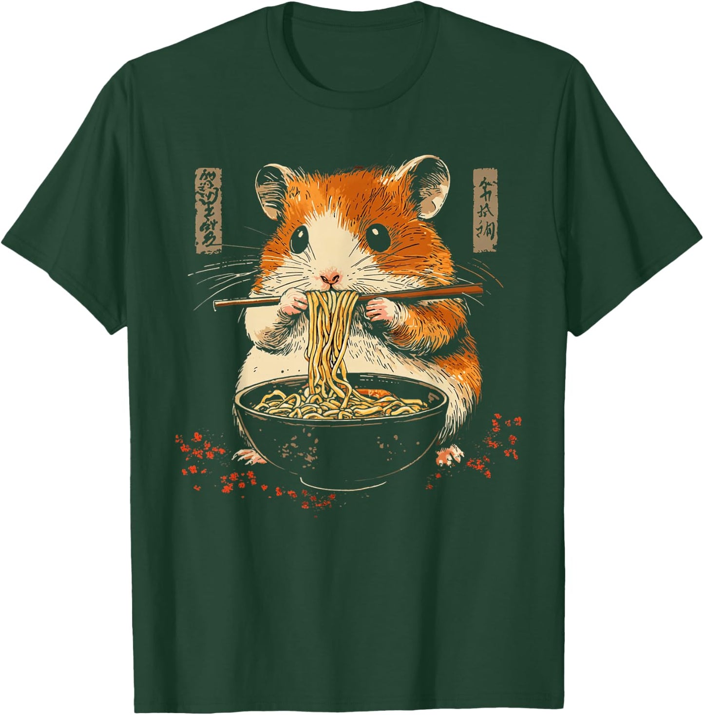Ramen Cute Japanese Hamster For Wild Noodle Lovers , Black, S T-Shirt - T-Shirt | Forest