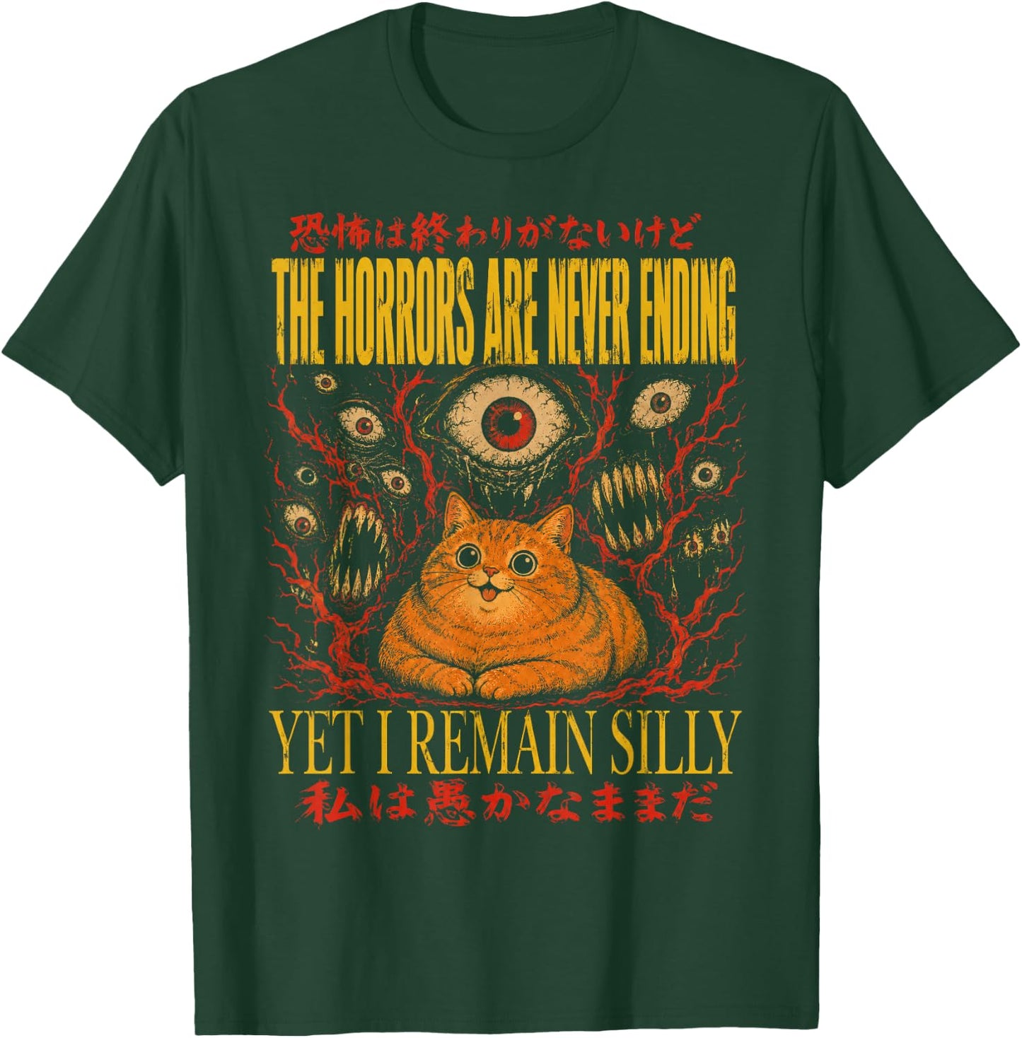 Silly Cat Japanese Horror Occult Meme T-Shirt - T-Shirt | Forest