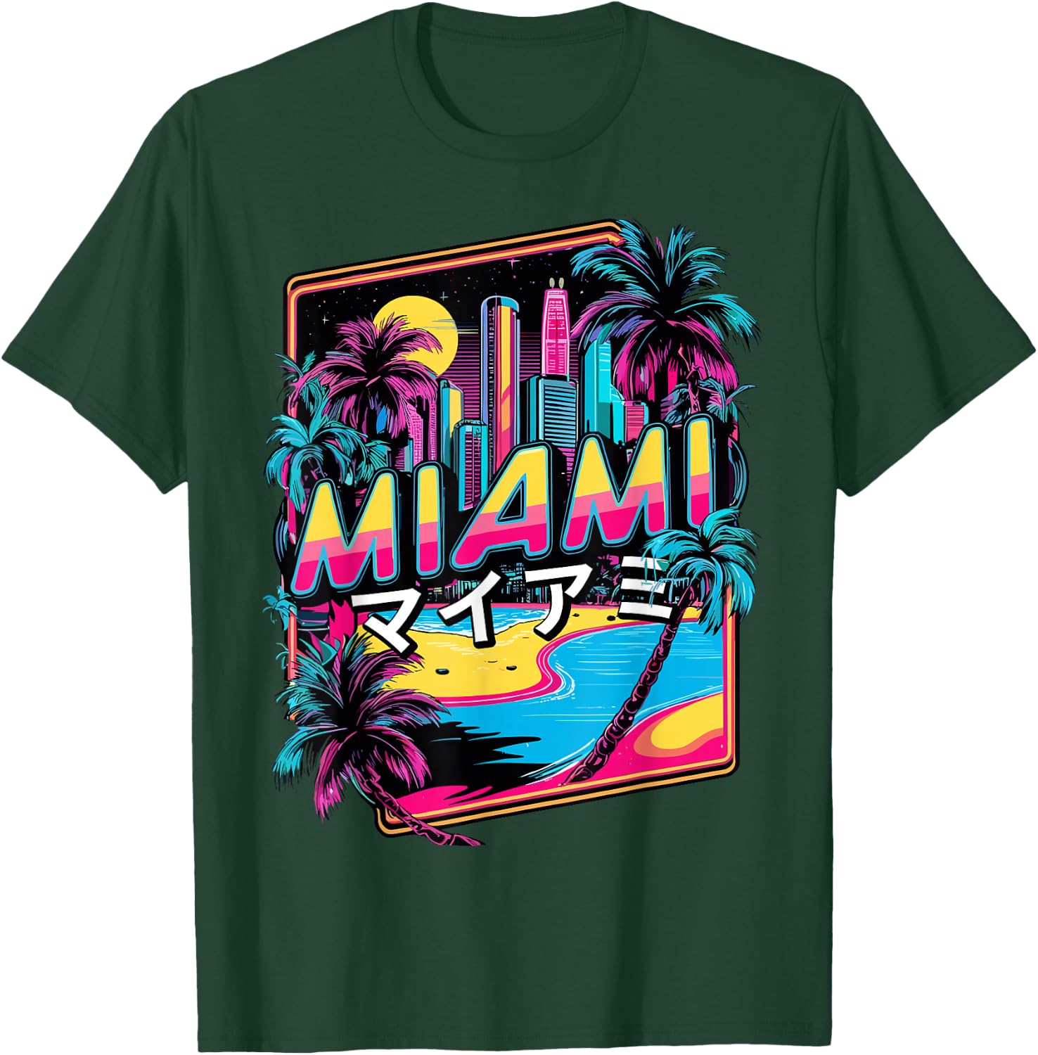 Miami in Japanese Vaporwave Aesthetic, Cult Movie 80s , Black, S T-Shirt - T-Shirt | Forest