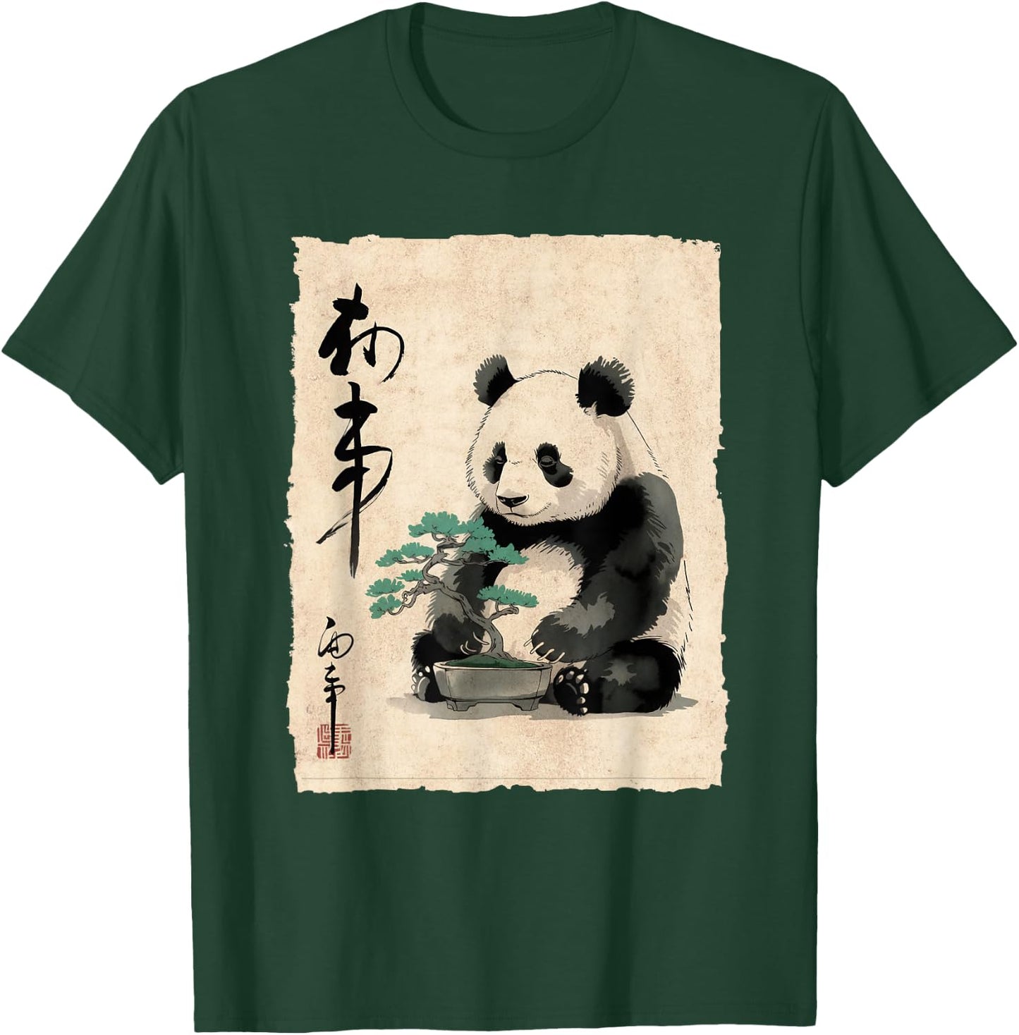 Panda with Bonsai Japanese Art Women Kids T-Shirt - T-Shirt | Forest
