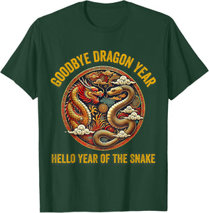 Year of the Snake 2025 Lunar New Year Celebration T-Shirt - T-Shirt | Forest
