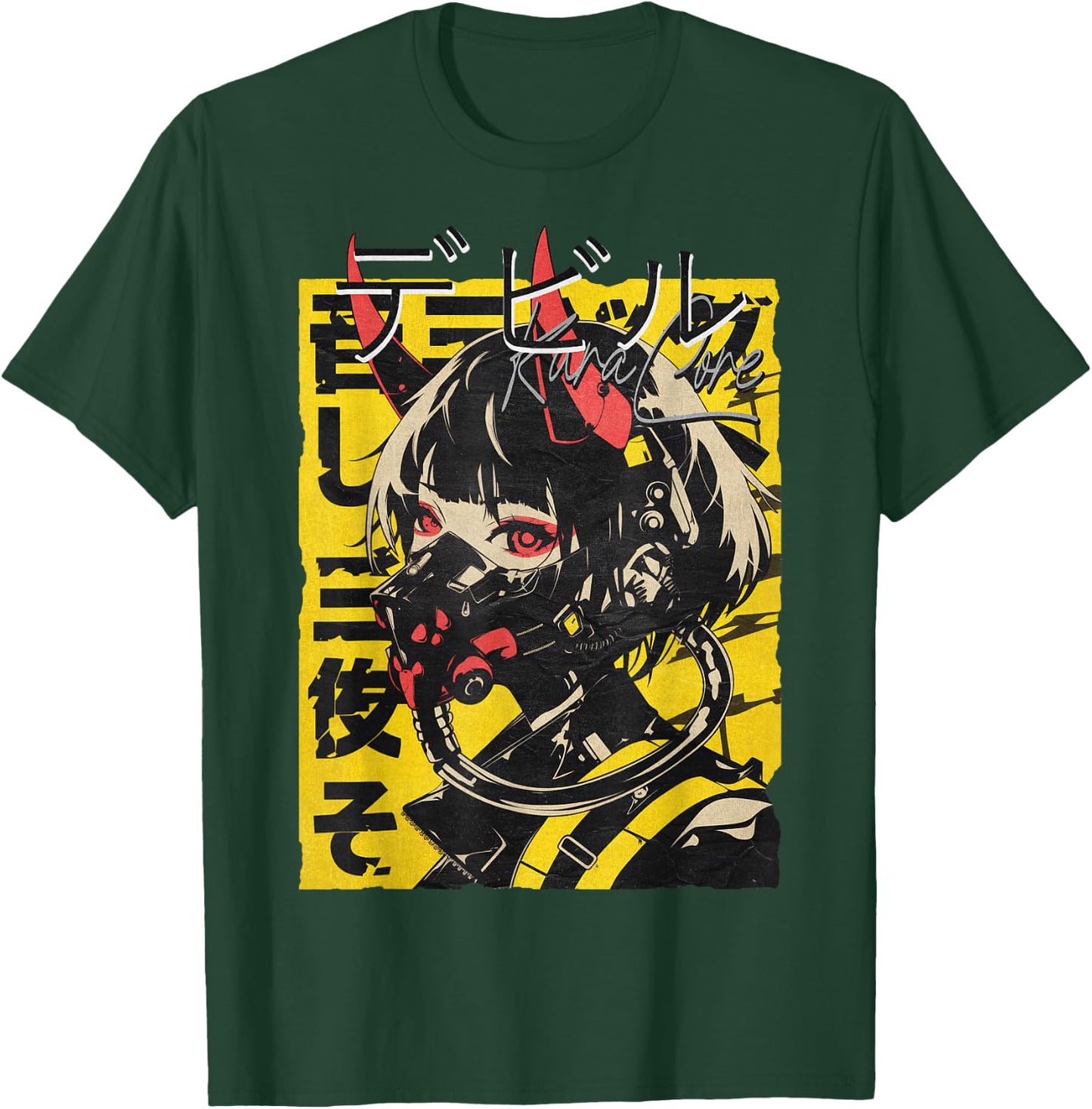 KuraCore Japan Streetwear Cyberpunk Y2K Techwear Retro Manga Anime Schwarz S T-Shirt - T-Shirt | Forest