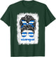 Nicaraguan Girl Woman Nicaragua Flag Nicaraguense T-Shirt - T-Shirt | Forest