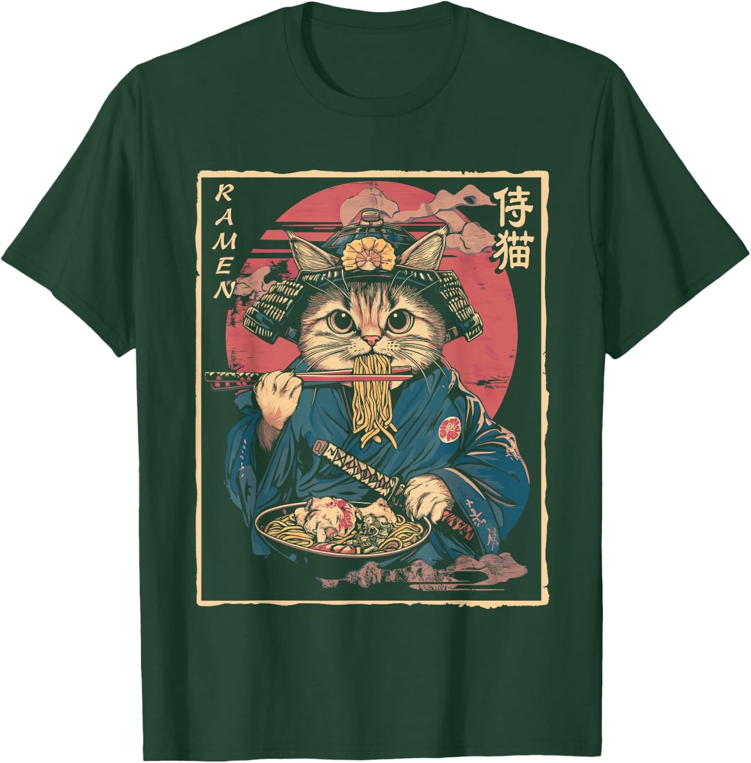 Japanese Samurai Ninja Cat Eating Ramen T-Shirt - T-Shirt | Forest