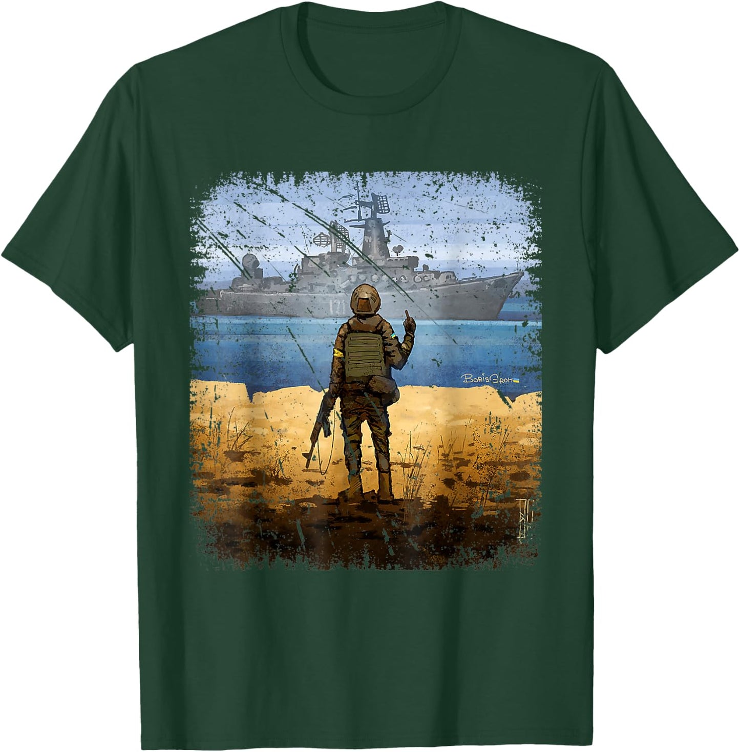 Ukraine Flag Stamp Support Ukraina T-Shirt - T-Shirt | Forest