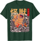 Kaiju Tardigrade Japanese Anime Monster Water Bear T-Shirt - T-Shirt | Forest