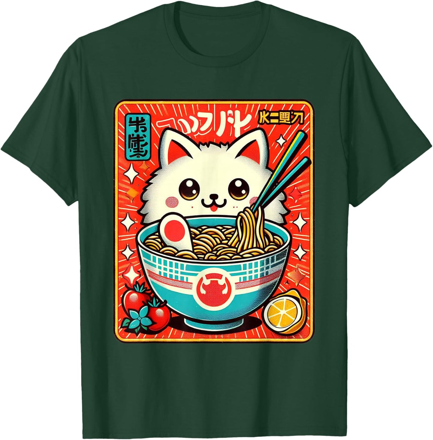 Japanese Ramen Noodles Manga Ramen Kawaii Cat T-Shirt - T-Shirt | Forest