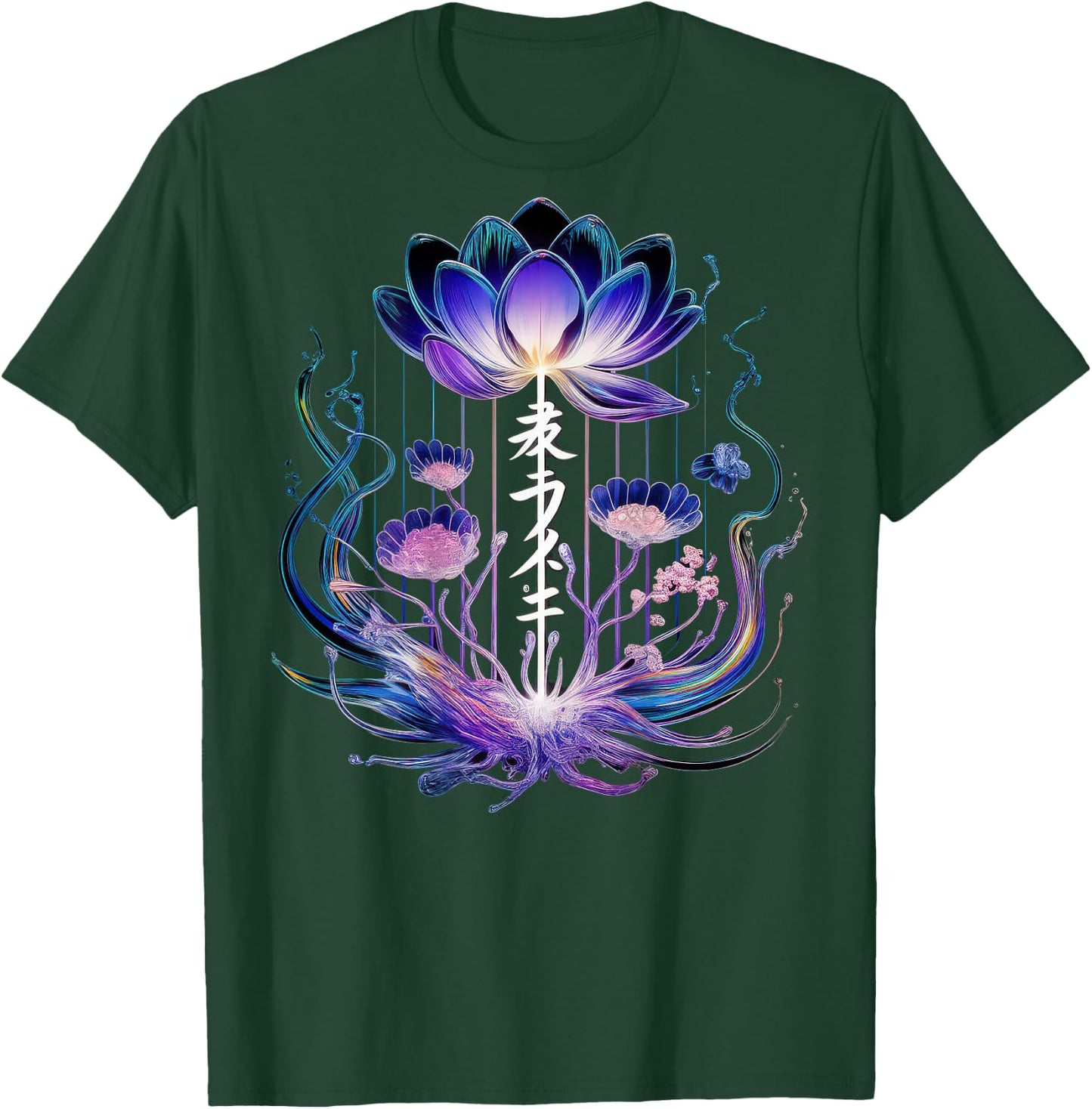 Streetwear Aesthetic Japanese Backprint Vaporwave Fashiom , Black, S T-Shirt - T-Shirt | Forest