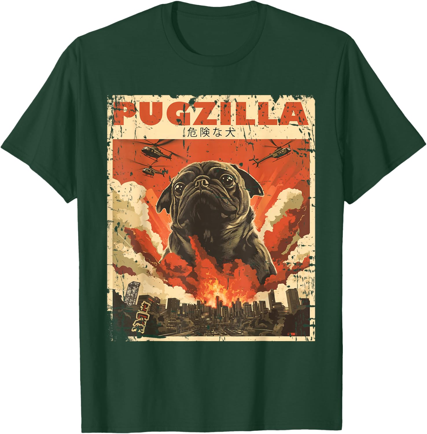 Pugzilla Design for Pug Owner Retro Vintage Apparel Pugs T-Shirt - T-Shirt | Forest