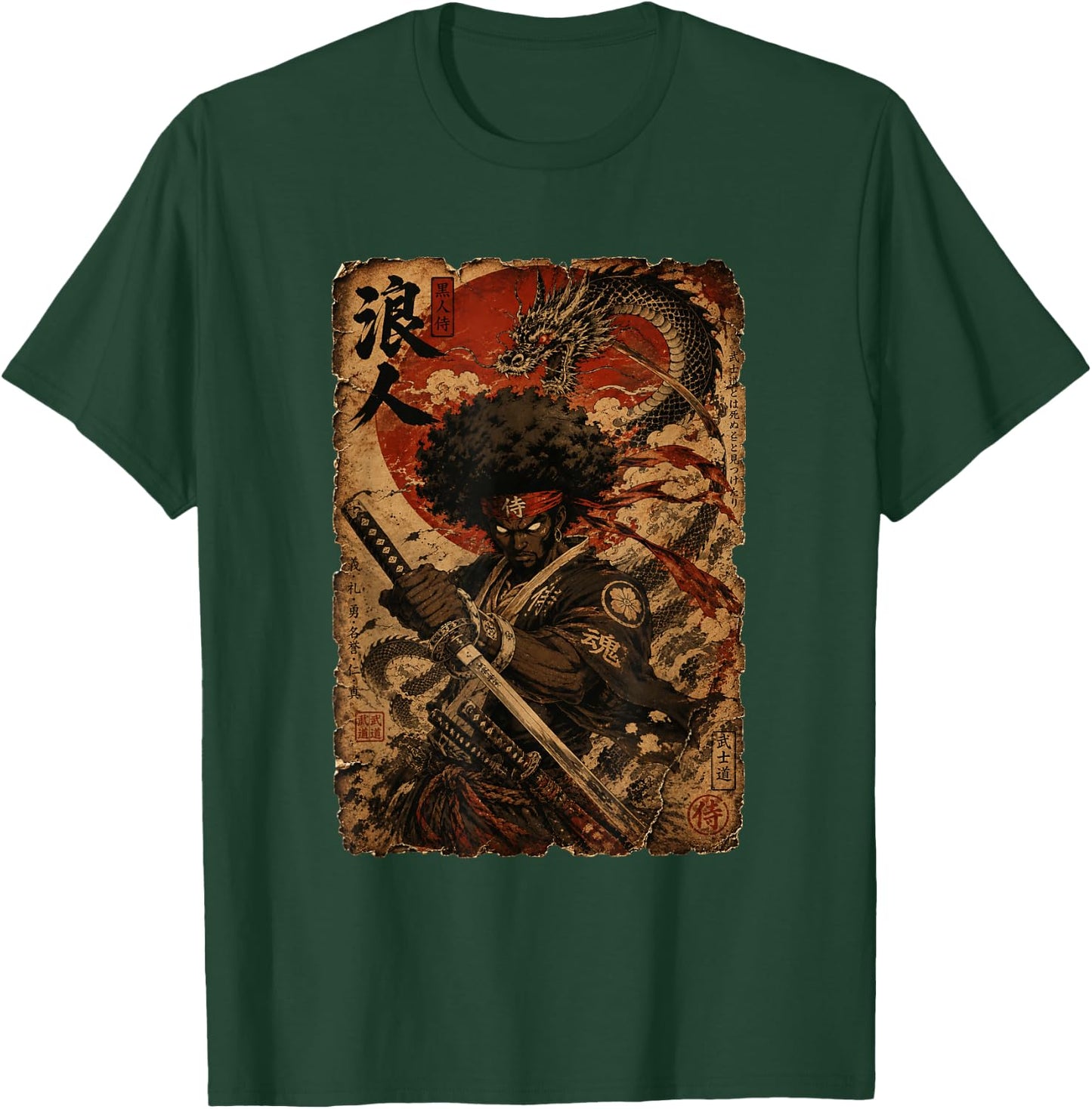 Afro American Samurai Anime Cartoon Japanese Bushido Warrior T-Shirt - T-Shirt | Forest