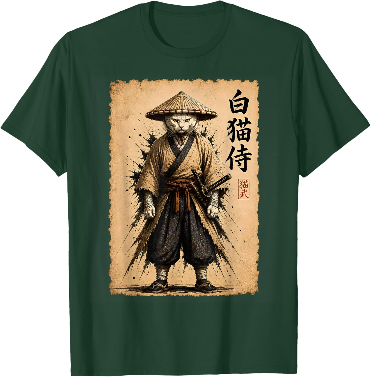 White Samurai Cat Warrior Japanese Anime Arts Vintage Poster T-Shirt - T-Shirt | Forest
