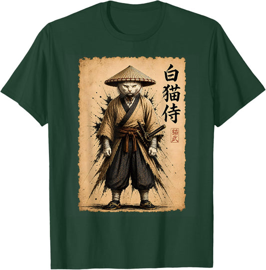 White Samurai Cat Warrior Japanese Anime Arts Vintage Poster T-Shirt - T-Shirt | Forest