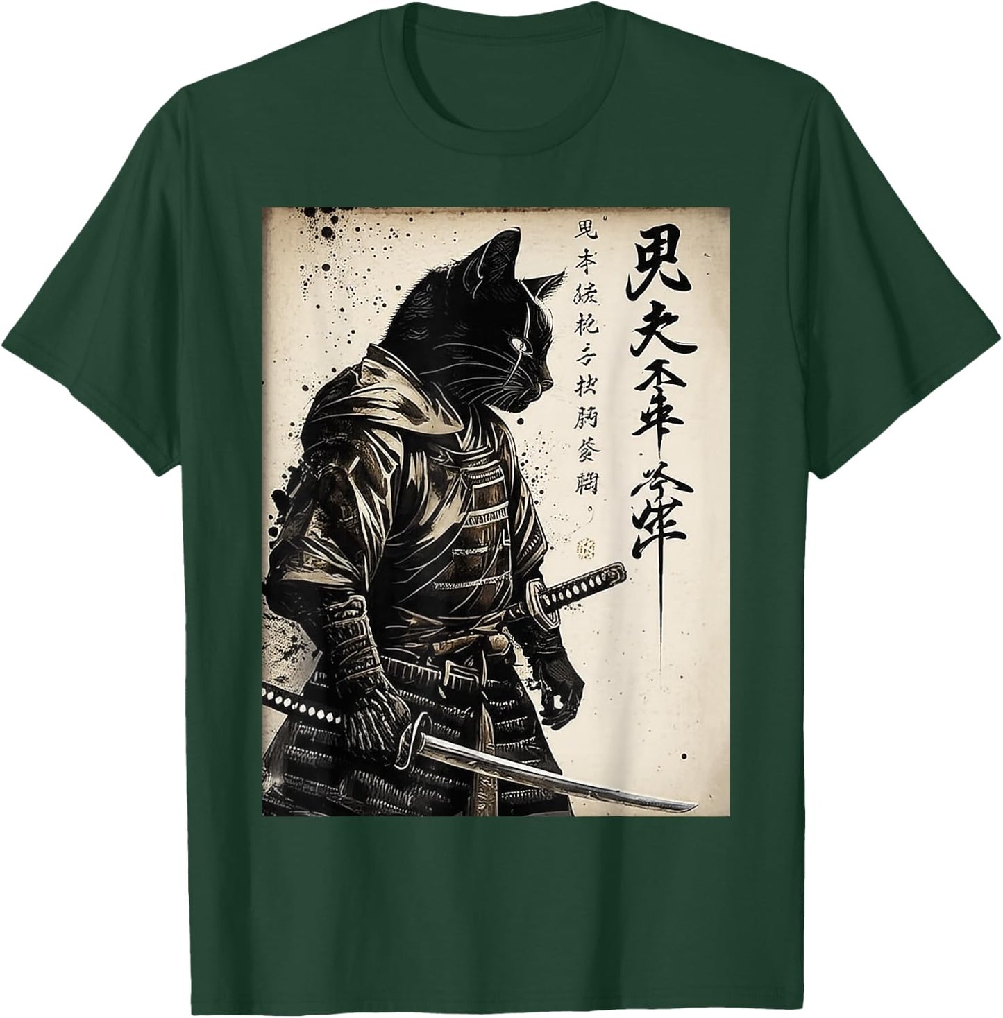 Samurai Cat Warrior Ukiyo-e Ink Artwork Gift Men Women T-Shirt - T-Shirt | Forest