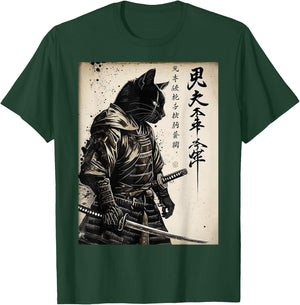 Samurai Cat Warrior Ukiyo-e Ink Artwork Gift Men Women T-Shirt - T-Shirt | Forest