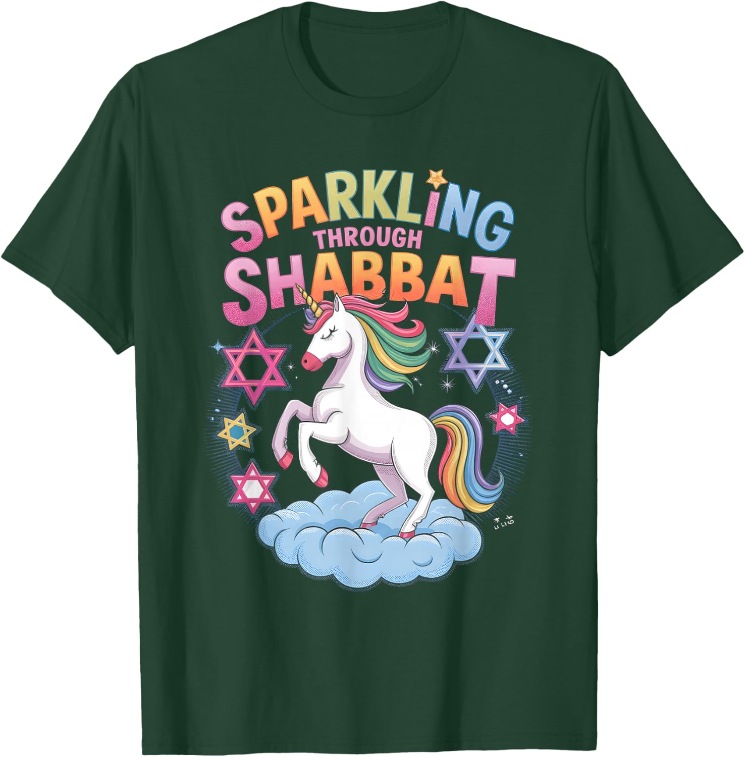 Sparkling Through Shabbat Funny Jewish Unicorn T-Shirt - T-Shirt | Forest
