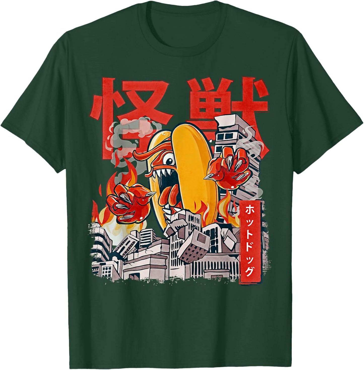 Kaiju Hot Dog Japanese Anime Monster Hotdog T-Shirt - T-Shirt | Forest