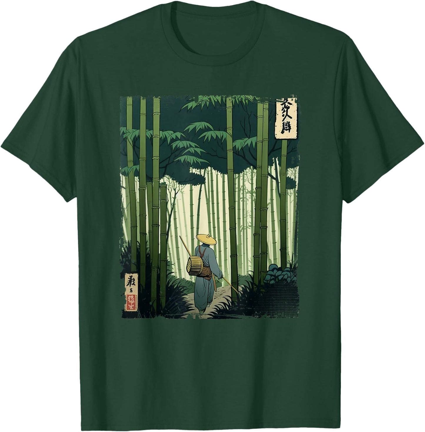Japanese Bamboo Grove Woodblock Art Spiritual Nature Vintage T-Shirt - T-Shirt | Forest