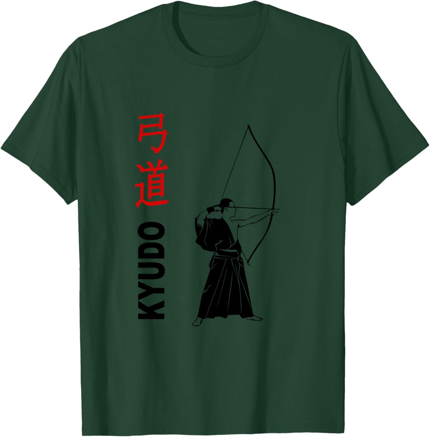 Kyudo - Japanese Archery , grey, S T-Shirt - T-Shirt | Forest