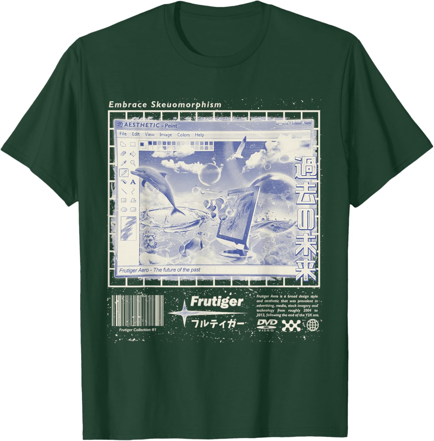 Halftone Frutiger Aero Fashion Collection T-Shirt - T-Shirt | Forest