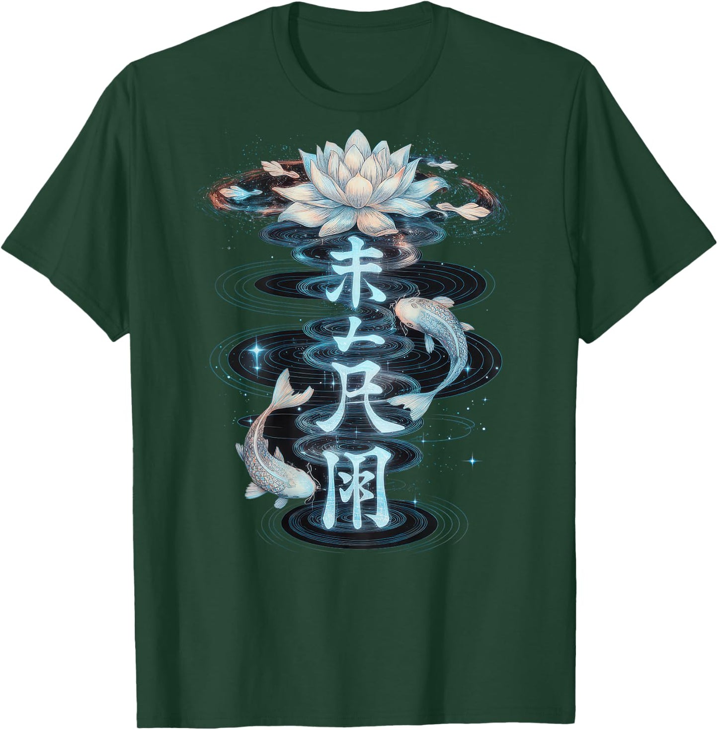Japanese Aesthetic Streetwear Backprint Vaporwave Fashion , black T-Shirt - T-Shirt | Forest