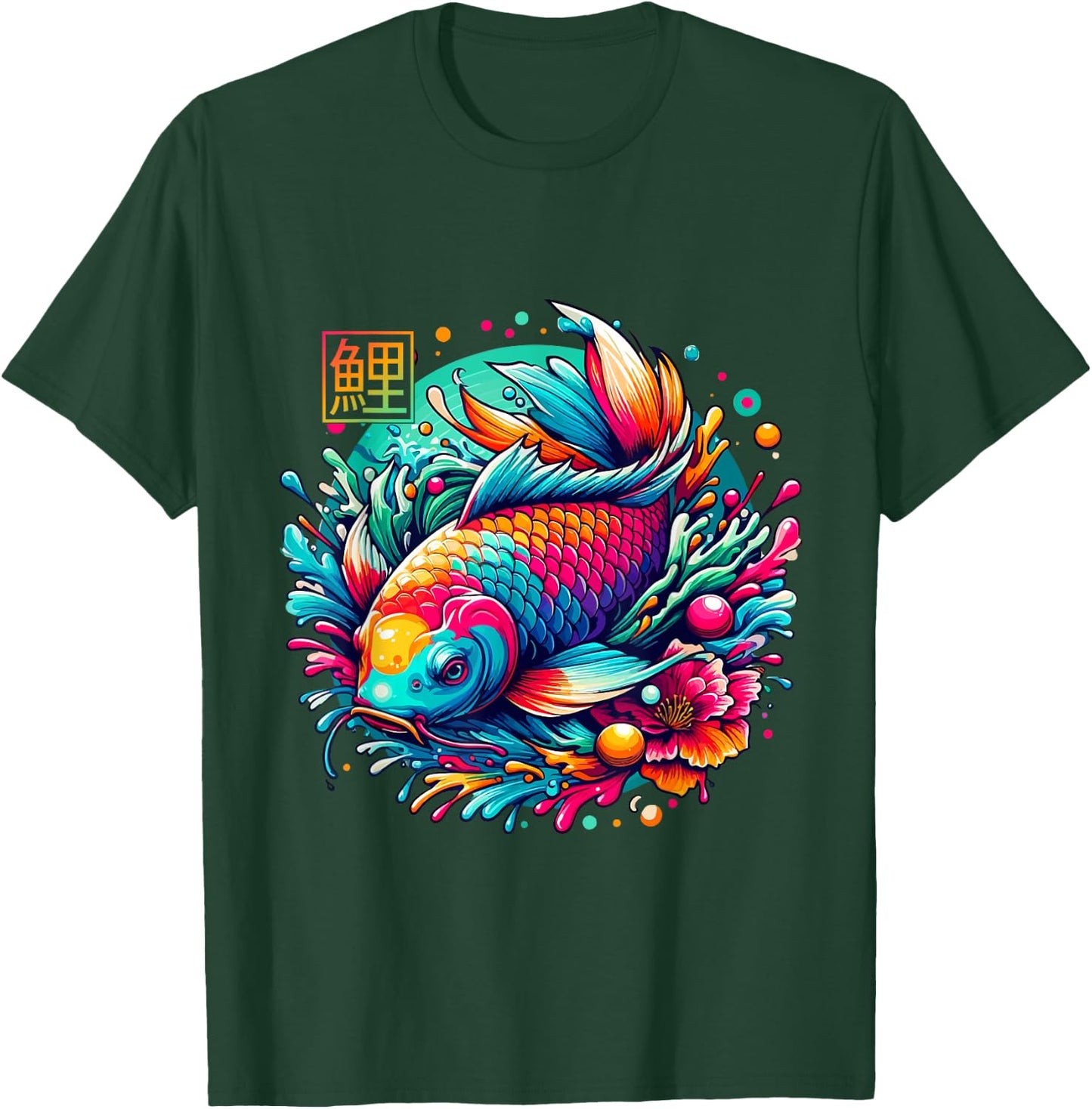 Japanese Koi Fish Shirt Colorful Sakura Flower Koi Carp Fish T-Shirt - T-Shirt | Forest