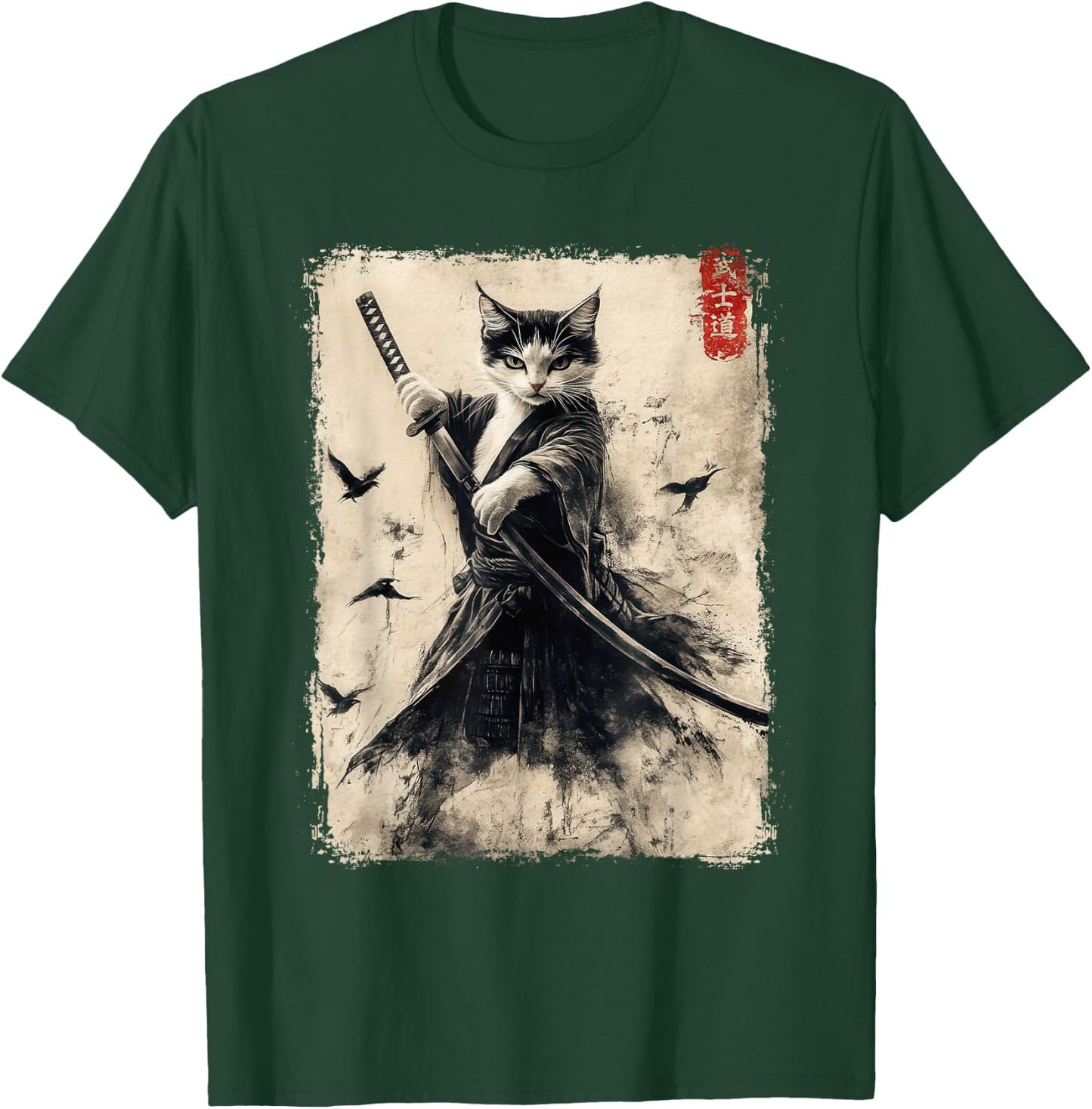 Samurai Cat Warrior Vintage Japanese Art Anime T-Shirt - T-Shirt | Forest