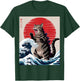 Catzilla Cat Japanese Anime Art Funny Graphic Grey Tabby Cat Men Women Kids T-Shirt - T-Shirt | Forest